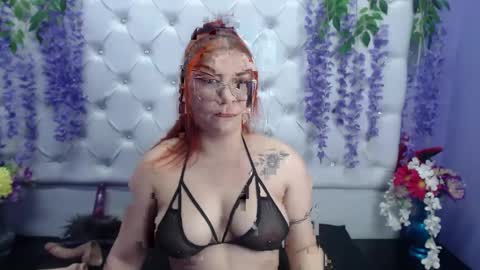 Julieta online show from 23, 1, 2025