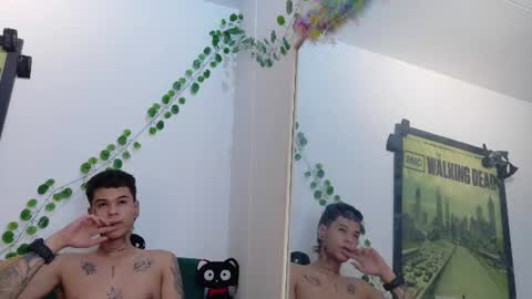 Snapshot of rosse_dredd chatting on 17, 7, 2026 Anal for the first time 40000tks online show from 17, 7, 2026