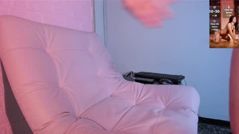 Snapshot of rosse_merry chatting on 2, 12, 2024 Rosse Maria  online show from 2, 12, 2024