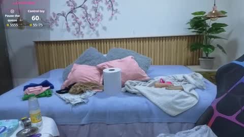 Snapshot of rosse_meyer chatting on 12, 1, 2026 MY NAME IS ROSSE online show from 12, 1, 2026