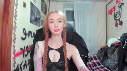 Roxy online show from 1, 3, 2025