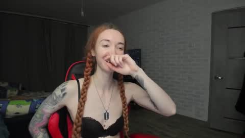 Roxy online show from 4, 3, 2025