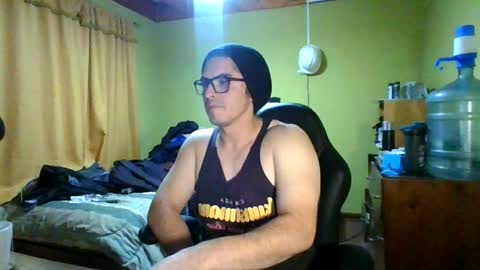 Snapshot of rpaulo25 chatting on 12, 5, 2026 rpaulo25 online show from 12, 5, 2026