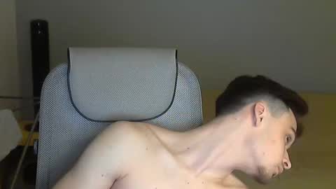 Rufus online show from 5, 12, 2024