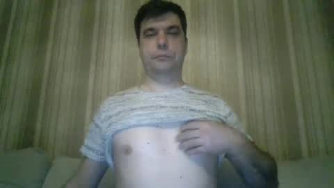 Snapshot of rusqadisx chatting on 18, 1, 2025 rusqadisx online show from 18, 1, 2025