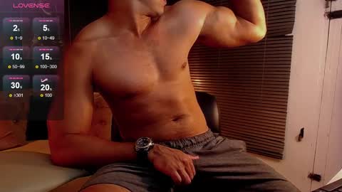 Snapshot of ryan_nesson chatting on 25, 10, 2025 Ryan online show from 25, 10, 2025