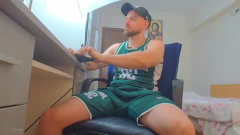 Snapshot of ryanstone_ chatting on 2, 7, 2026 Ryanstone online show from 2, 7, 2026