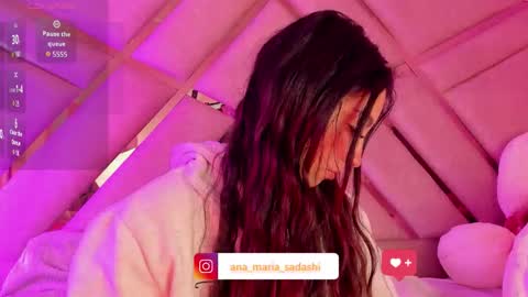 Snapshot of sadashi_moon chatting on 4, 11, 2025 online show from 4, 11, 2025