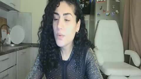 Queen online show from 25, 11, 2025