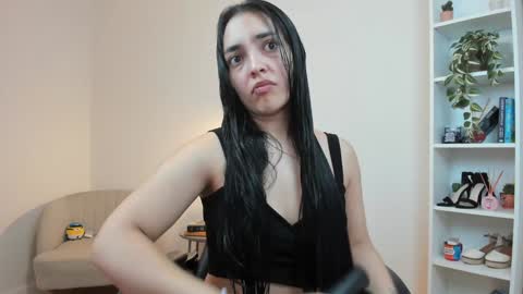 Sakura Harper online show from 21, 1, 2025