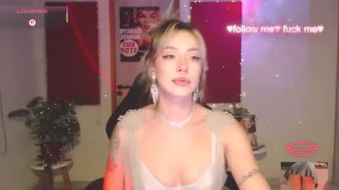 Sakura online show from 20, 5, 2026