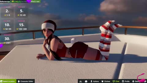 Snapshot of sakuracow chatting on 17, 12, 2024 SAKURA COW online show from 17, 12, 2024