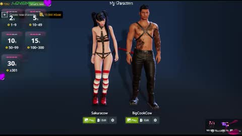 Snapshot of sakuracow chatting on 18, 12, 2024 SAKURA COW online show from 18, 12, 2024