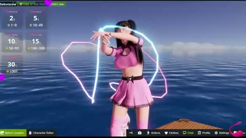 Snapshot of sakuracow chatting on 18, 12, 2024 SAKURA COW online show from 18, 12, 2024