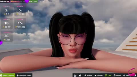 Snapshot of sakuracow chatting on 27, 12, 2024 SAKURA COW online show from 27, 12, 2024