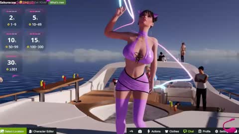 Snapshot of sakuracow chatting on 8, 1, 2025 SAKURA COW online show from 8, 1, 2025