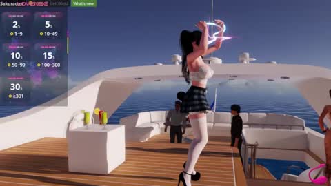 Snapshot of sakuracow chatting on 17, 1, 2025 SAKURA COW online show from 17, 1, 2025