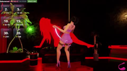 Snapshot of sakuracow chatting on 5, 3, 2025 SAKURA COW online show from 5, 3, 2025