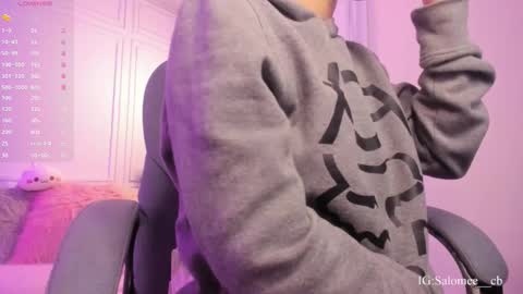 Snapshot of salome__evans chatting on 11, 11, 2025 salome__evans online show from 11, 11, 2025