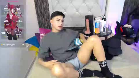 SAMU online show from 6, 3, 2026