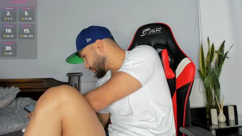 Snapshot of sanjuan_1 chatting on 13, 12, 2024 sanjuan_1 online show from 13, 12, 2024