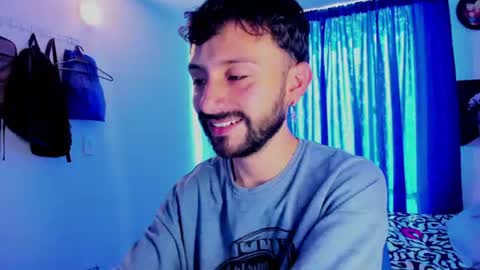 Snapshot of santi_mateo chatting on 17, 7, 2026 Santi online show from 17, 7, 2026