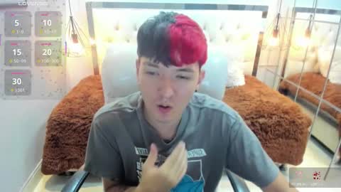 SANTIAGO  online show from 13, 3, 2026