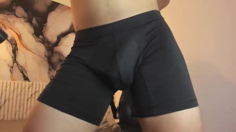 santiagocool online show from 7, 5, 2026