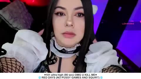 Liah Santos online show from 5, 12, 2025