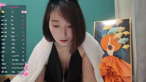 Snapshot of sao_zi chatting on 20, 2, 2025 Saozi online show from 20, 2, 2025