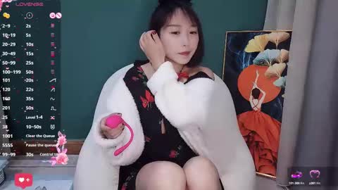 Snapshot of sao_zi chatting on 27, 2, 2025 Saozi online show from 27, 2, 2025