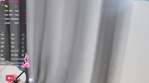 Snapshot of sao_zi chatting on 6, 3, 2025 Saozi online show from 6, 3, 2025