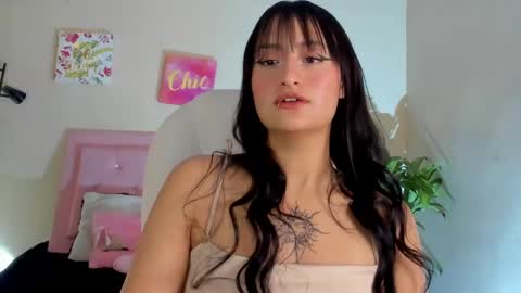 Sarah Ramirez online show from 4, 2, 2025