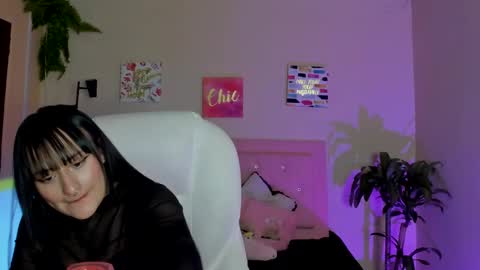 Sarah Ramirez online show from 6, 2, 2025