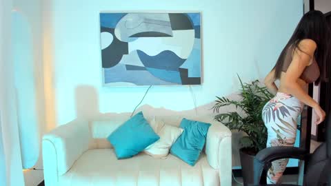 I am Sara  online show from 6, 12, 2024