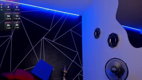 Baby Saren online show from 1, 12, 2025