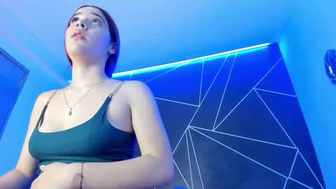 Baby Saren online show from 3, 12, 2025