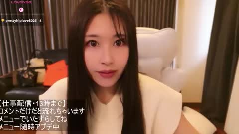 CEO Satomi  -Japan- online show from 15, 4, 2026