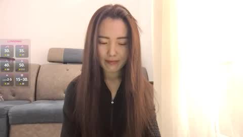 Aiko online show from 5, 12, 2025