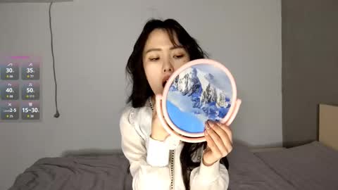 Aiko online show from 15, 12, 2025