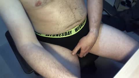 sc1981 online show from 8, 10, 2025