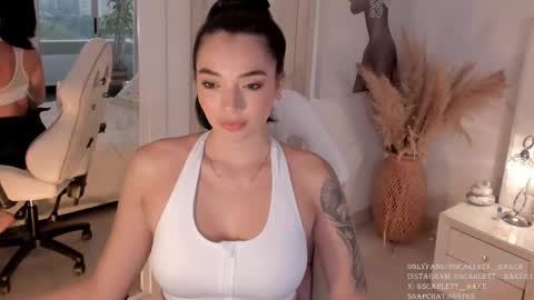 juli online show from 4, 3, 2025