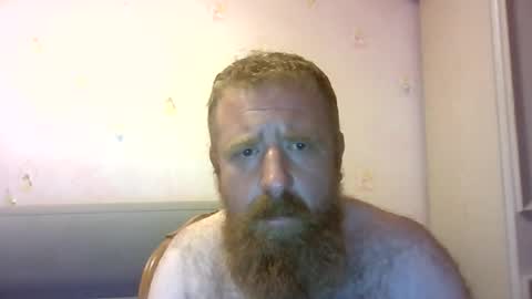 scottishlover88 online show from 28, 7, 2026