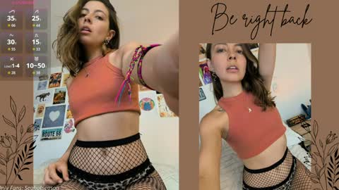 Aria Independent model online show from 7, 4, 2026