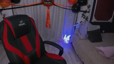 Snapshot of seavia chatting on 29, 10, 2025 Sea online show from 29, 10, 2025