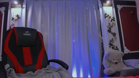 Snapshot of seavia chatting on 1, 12, 2025 Sea online show from 1, 12, 2025