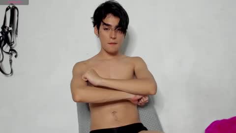 sebastian online show from 17, 12, 2024