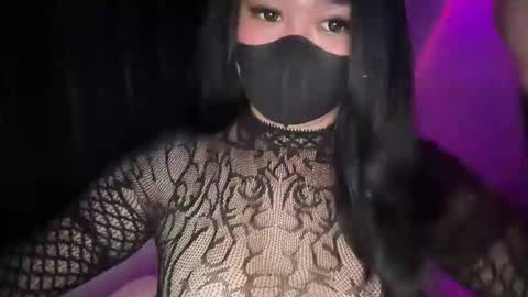 Athena online show from 1, 12, 2025