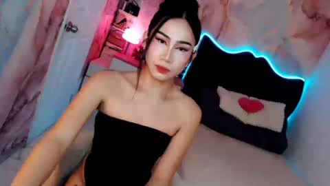 Vanessa online show from 17, 7, 2026