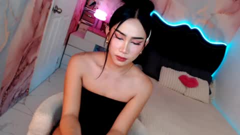 Vanessa online show from 29, 7, 2026